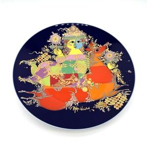 Rosenthal Studio Line Bjorn Wiinblad 13" Wall Plate Germany Signed Magic Horse B